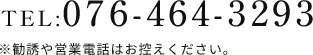 076-464-3293
